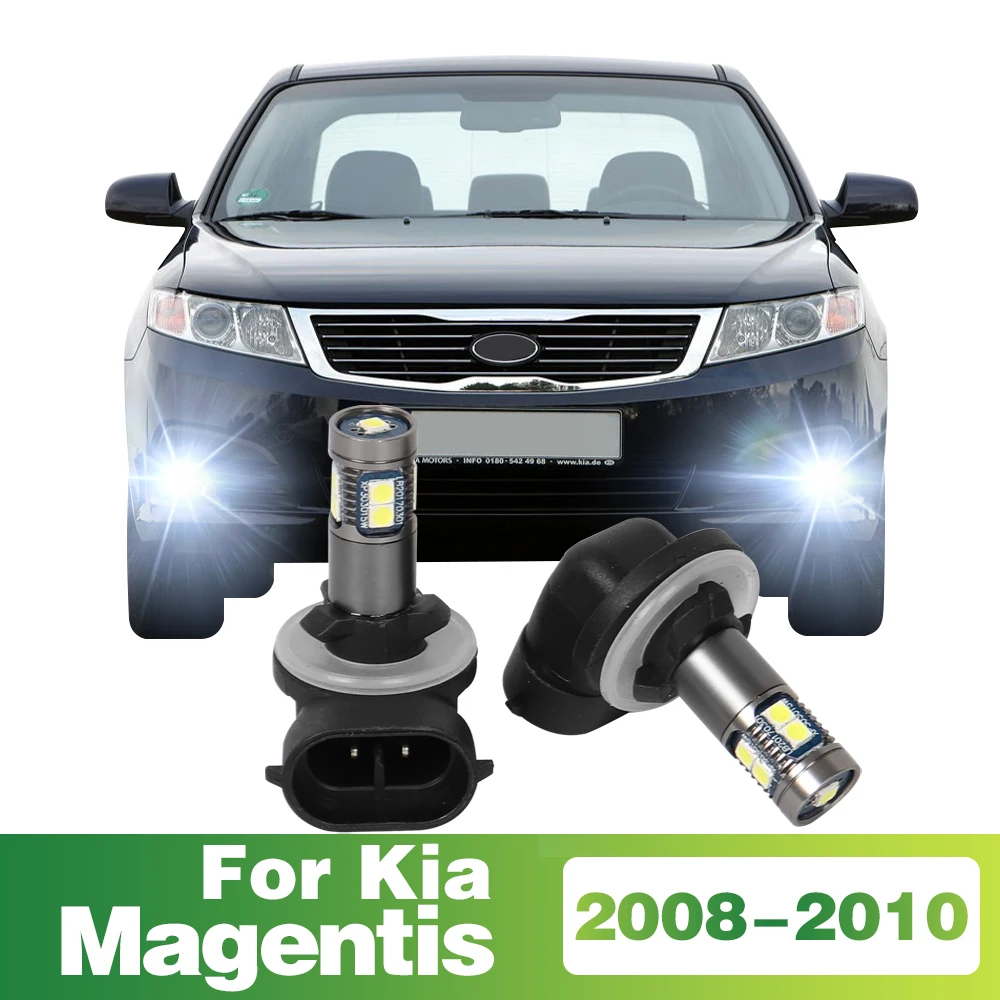 

2 шт. светодиодные лампы автомобиля передние противотуманные фары для Kia Magentis 2008 2009 2010 аксессуары