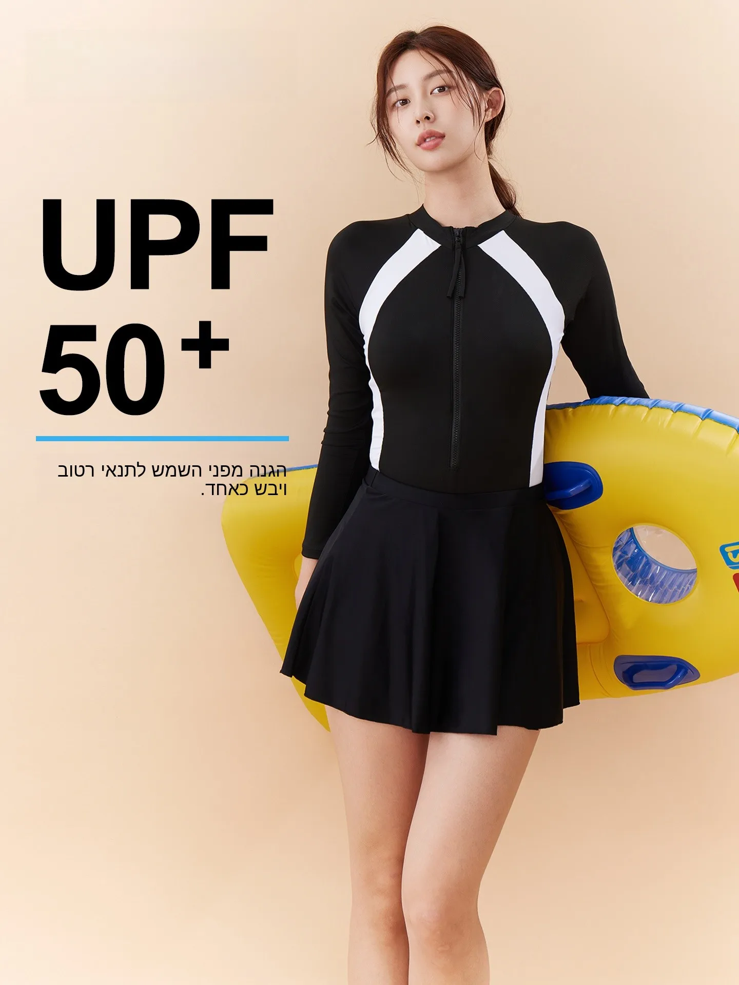 combinaison-de-plongee-a-manches-longues-pour-femmes-grande-taille-motif-meduse-sechage-rapide-protection-solaire-ensemble-de-vetements-de-surf