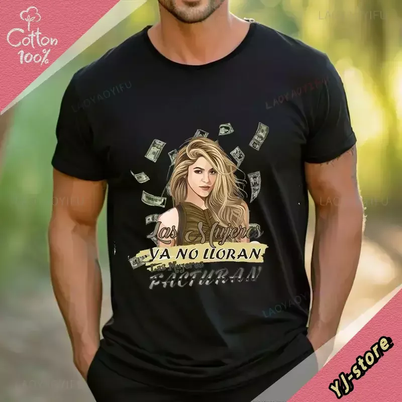 Singer Shakira T-shirt BZRP Music Fan 100% cotton T-shirt Female Hip Hop Street clothing Unisex retro aesthetic clothing view 5