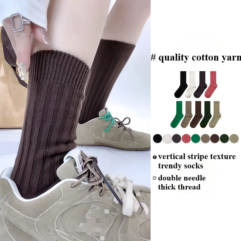 Autumn Winter New Warm Socks Women Simple Thick Thread Kintted Pit Strip Stacking Socks Japanese Soild Color White Long Socks