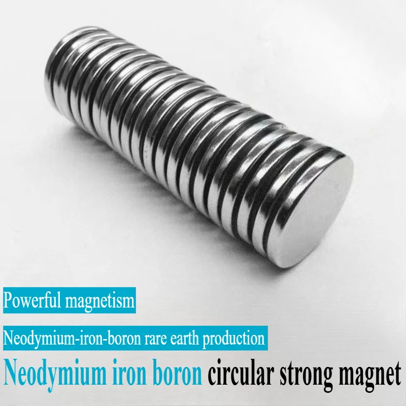 

50pcs/lot Circular reinforced magnets with diameters ranging from 12-32millimeters