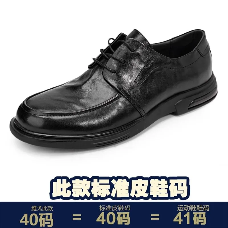 autumn winter men\'s leather casual shoes breathable fashion shoes a men\'s shoes flat  British retro men shoes