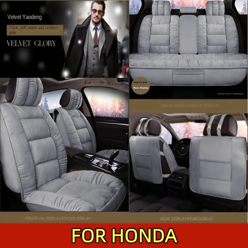 

Чехол на автомобильное сиденье для HONDA: короткий плюшевый зимний утолщенный теплый универсальный удобный мягкий защитный чехол для сиденья