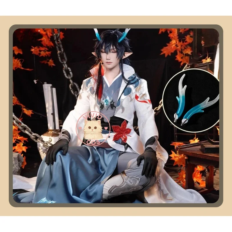 "Broken Age: Starry Railway" cosplay costume - Danheng RPG outfit set, suitable for Halloween and Christmas parties