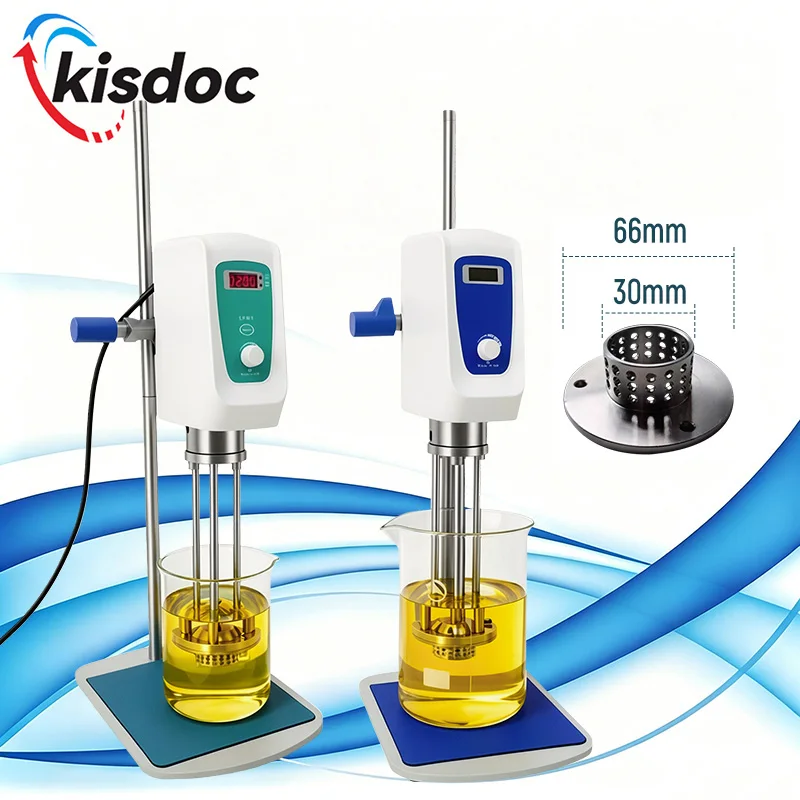 200W Lab High Shear Homogenizer Emulsifier Speed Adjustable Mixer 250-20000ml Cosmetic Dispersing Mixing Machine