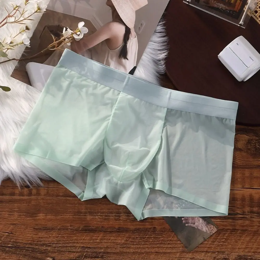 快適な無地メンズボクサーブリーフ超薄型速乾シームレス下着ランジェリー涼感下着男性用