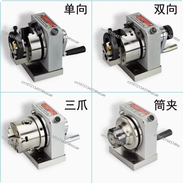 High Precision 0.005Mm One-Way Punch Forming Device, High-Precision Punch Grinder, Punch Forming Machine, Accuracy Within