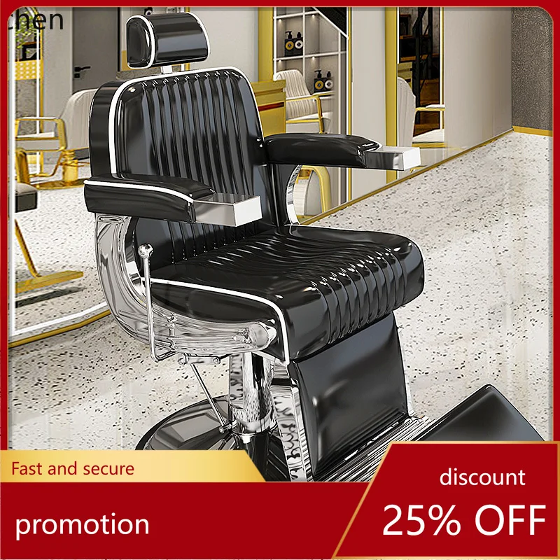 HT Silla de corte de pelo con tinte permanente especial, silla Retro Pompadour para hombre, silla de afeitar reclinable