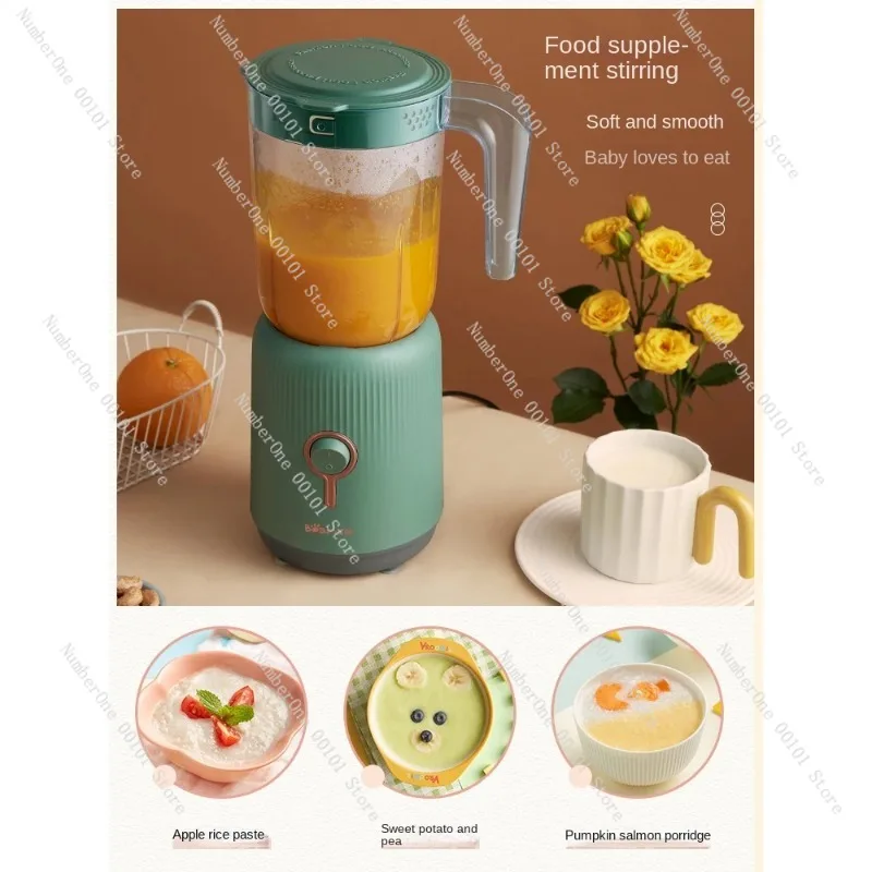 220V Compact and Portable Bear High-Speed Blender for Baby Food and Smoothies - Make Life Easier