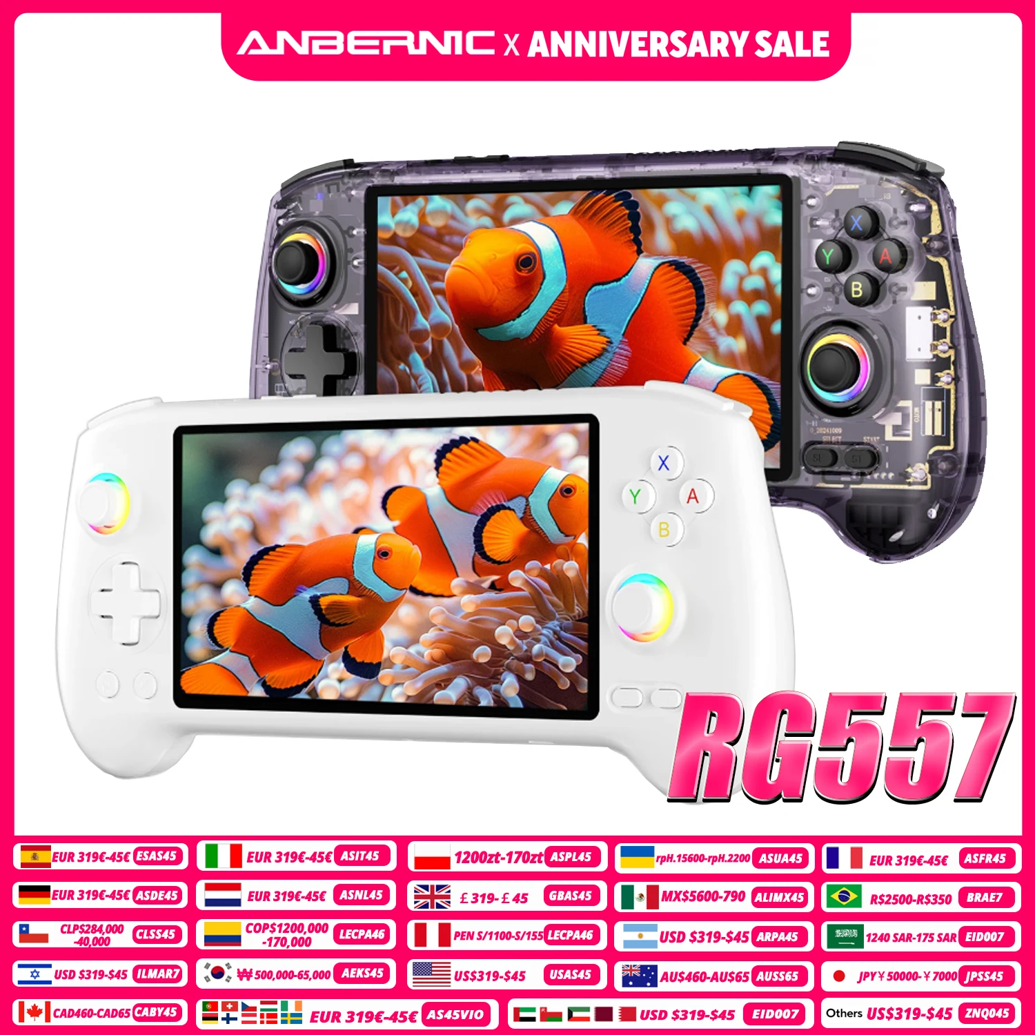 

Портативная игровая консоль ANBERNIC RG557 с AMOLED-экраном 5.48'', Android 14, аккумулятором 5500 мАч, Bluetooth 5.3, процессором Dimensity 8300