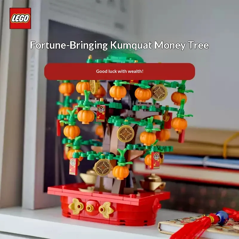 

LEGO Building Blocks 40648 Money Tree Lucky Fortune Decor Festival Gift Home Ornament Hot Sale