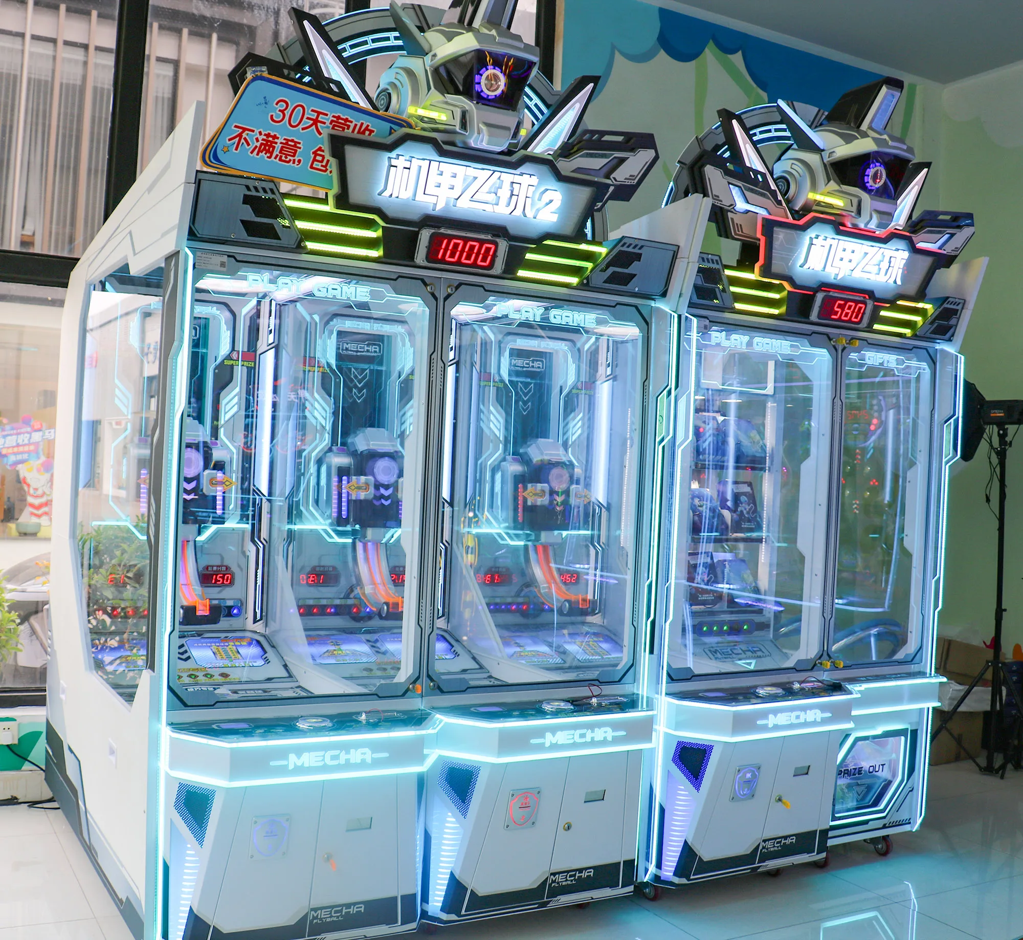 1pcsPortable 1-2 Player Indoor Coin Operated Arcade Machine Redemption Bartop Video Game Prize Arcade Pusher