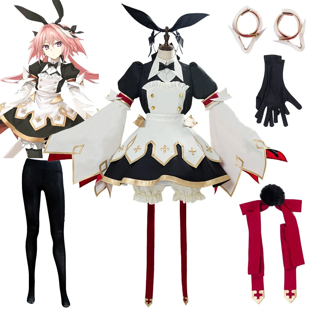 Lolita Astolfo Saber Cosplay Fantasy Anime Fate/Grand Order Disguise Costume Adult Women Roleplay Fantasia Halloween Party Cloth