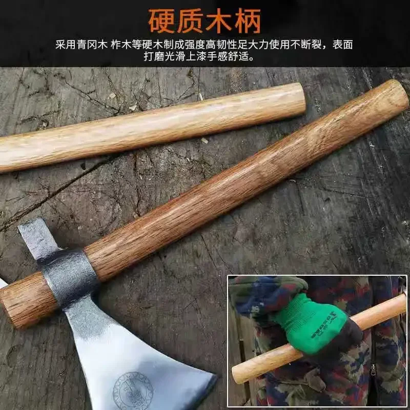 Versatile detachable tactical axe, bush logging, fire rescue, outdoor camping, EDC axe