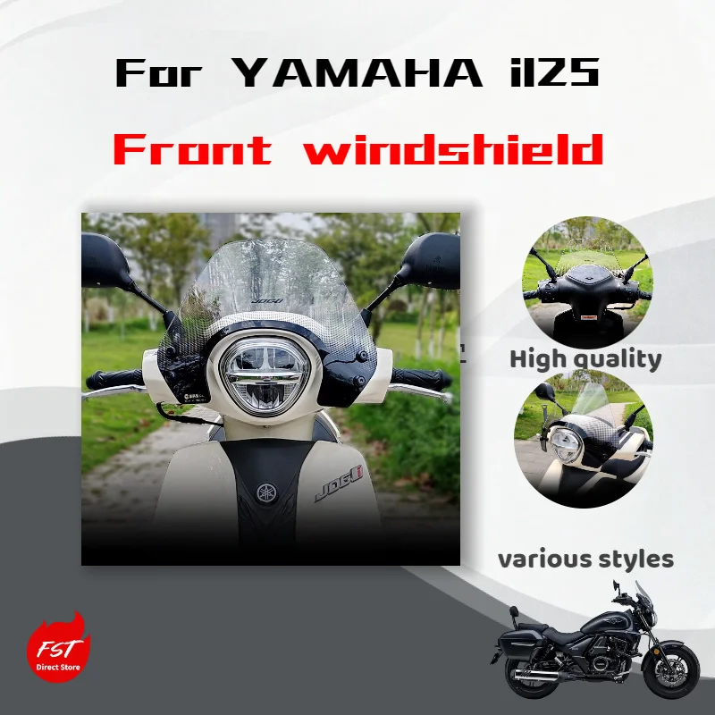 

Ветровое стекло для скутера Yamaha i125, аксессуар для модификации, переднее ветровое стекло