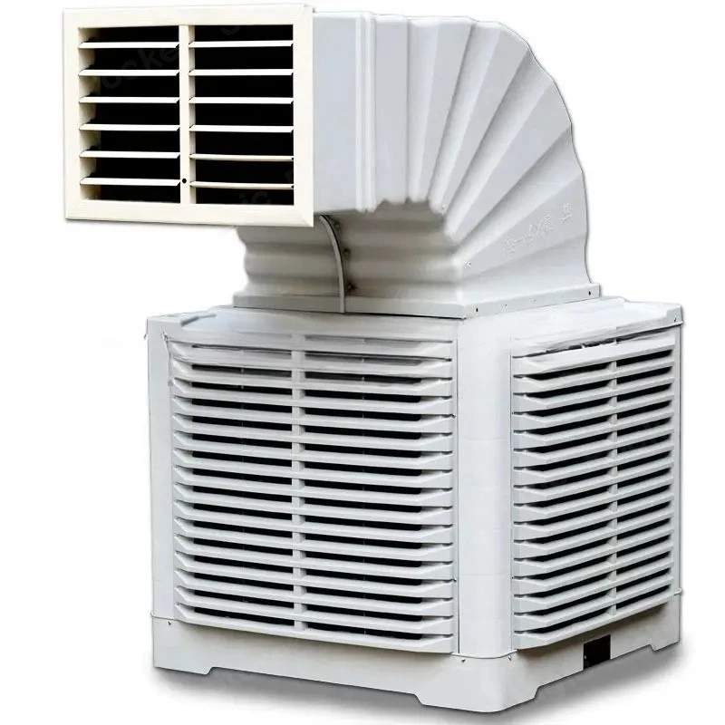 Factory direct selling Wall Or Roof Mounted Noiseless Industrial water Air Conditioners Water Evaporative Air Cooler