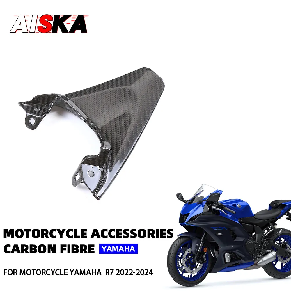 

For YAMAHA YZF - R7 100% Carbon Fiber Motorcycle Modified Parts Back Seat Fairings Kits YZF R7 2022 - 2023