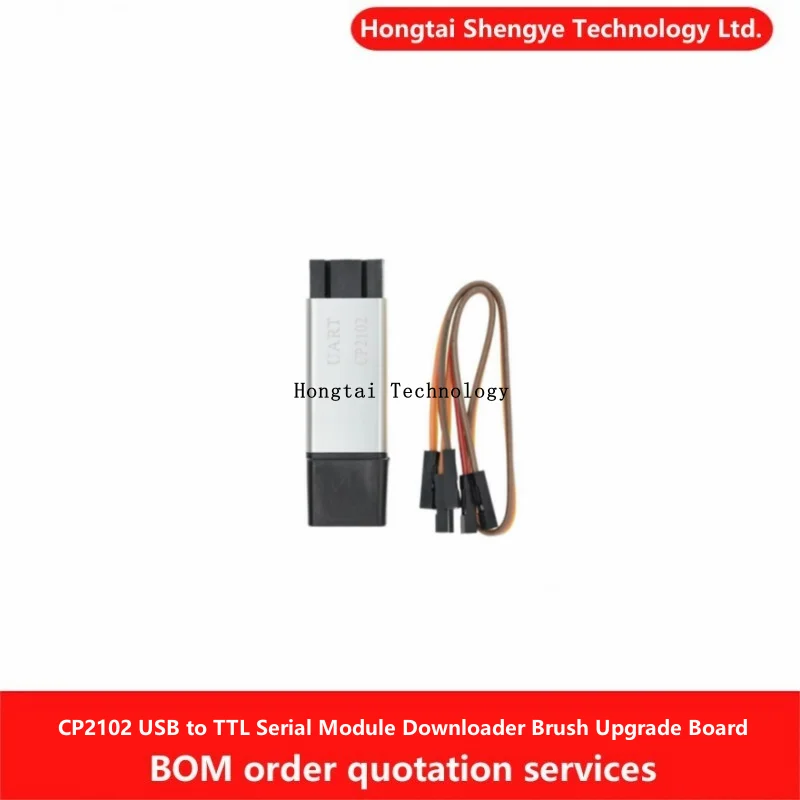 Aluminum Case CP2102 USB to TTL Serial Module STC Downloader Download Cable Brush Upgrade Board