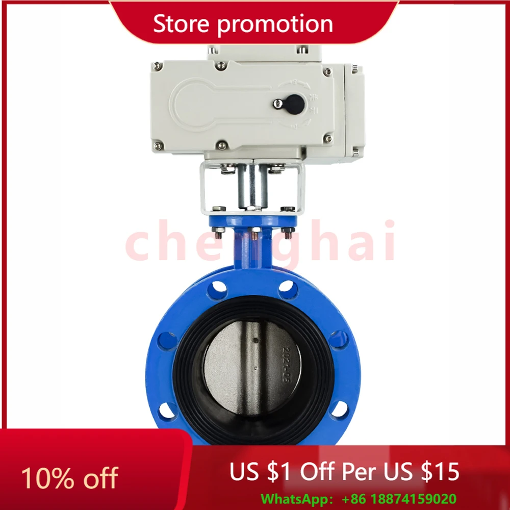 

Pn16 Dn150 Wcb Одиночный двойной фланец Моторизованный электрический привод с мягким уплотнением Поворотный клапан