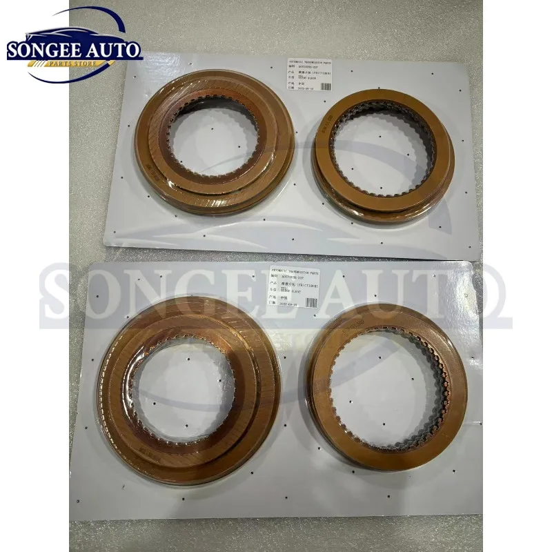 Band New 4L60  4L60E 4L65 Automatic Transmission Friction Plates Discs Kit Suit For Chevy GMC 97-03 Car Accessories Tools