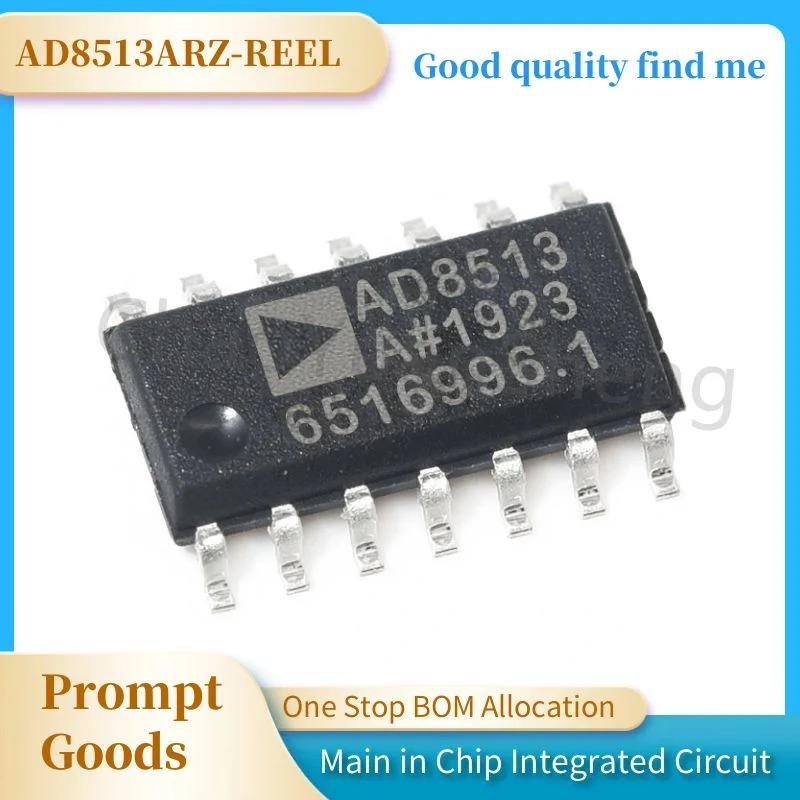 100% New&original In Stock AD8513ARZ-REEL AD8513ARZ AD8513A SOIC-14