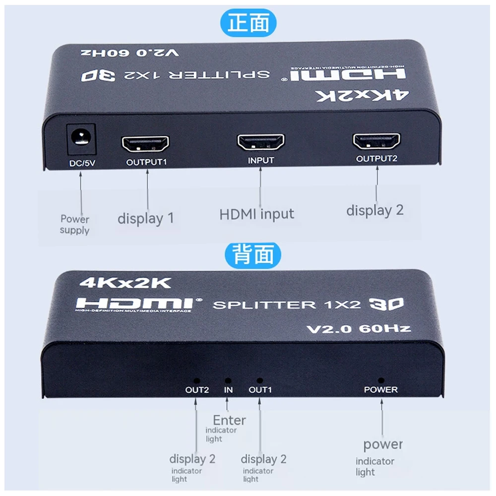 1PCS New Original HDMI2.0 Ultra HD Splitter HDMI Splitter 1x2 One in and two out 4K@60Hz power supply US plug, EU plug, UK plug