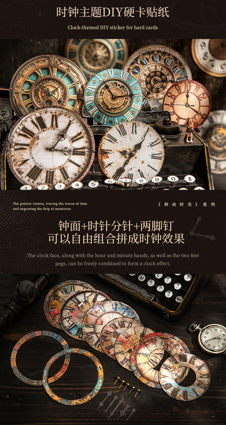 15 Stück/Packung Vintage mechanische Uhr Aufkleber dekorative DIY Scrapbooking Materialien Kunst Collage Briefpapier Ästhetik Aufkleber – Detail 4