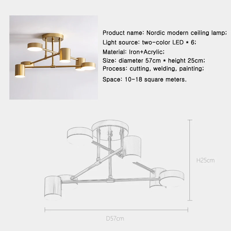 Nordic Tieyi lâmpada do teto, 6 cabeças, pós-moderno, personalidade Criatividade, sala de estar, quarto, jantar