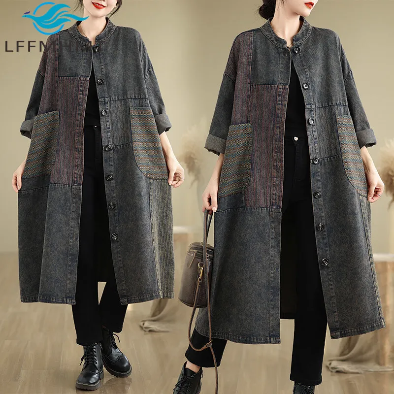 Winter Fall Fashion Vintage Patchwork Women's Trench Stand Collar Striped Patches Loose Casual Long Length Jacket Female