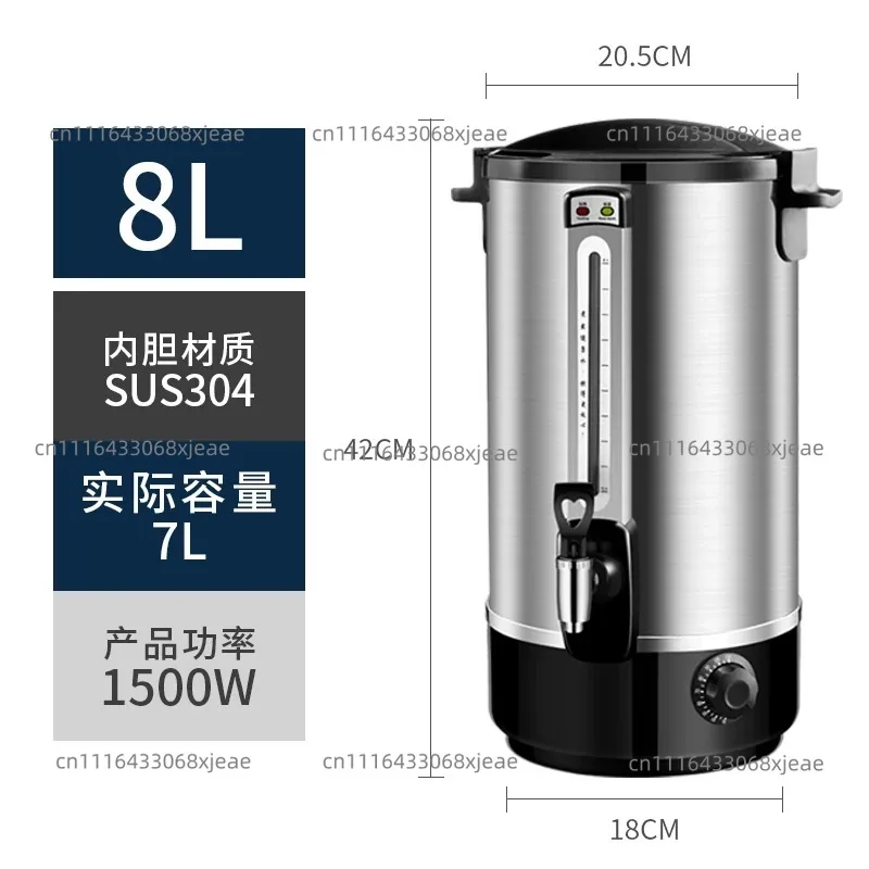 Smart Electric Kettle with Temperature Control, 110°C Fast Boil & 30°C Keep Warm, Perfect for Brewing Tea, Coffee