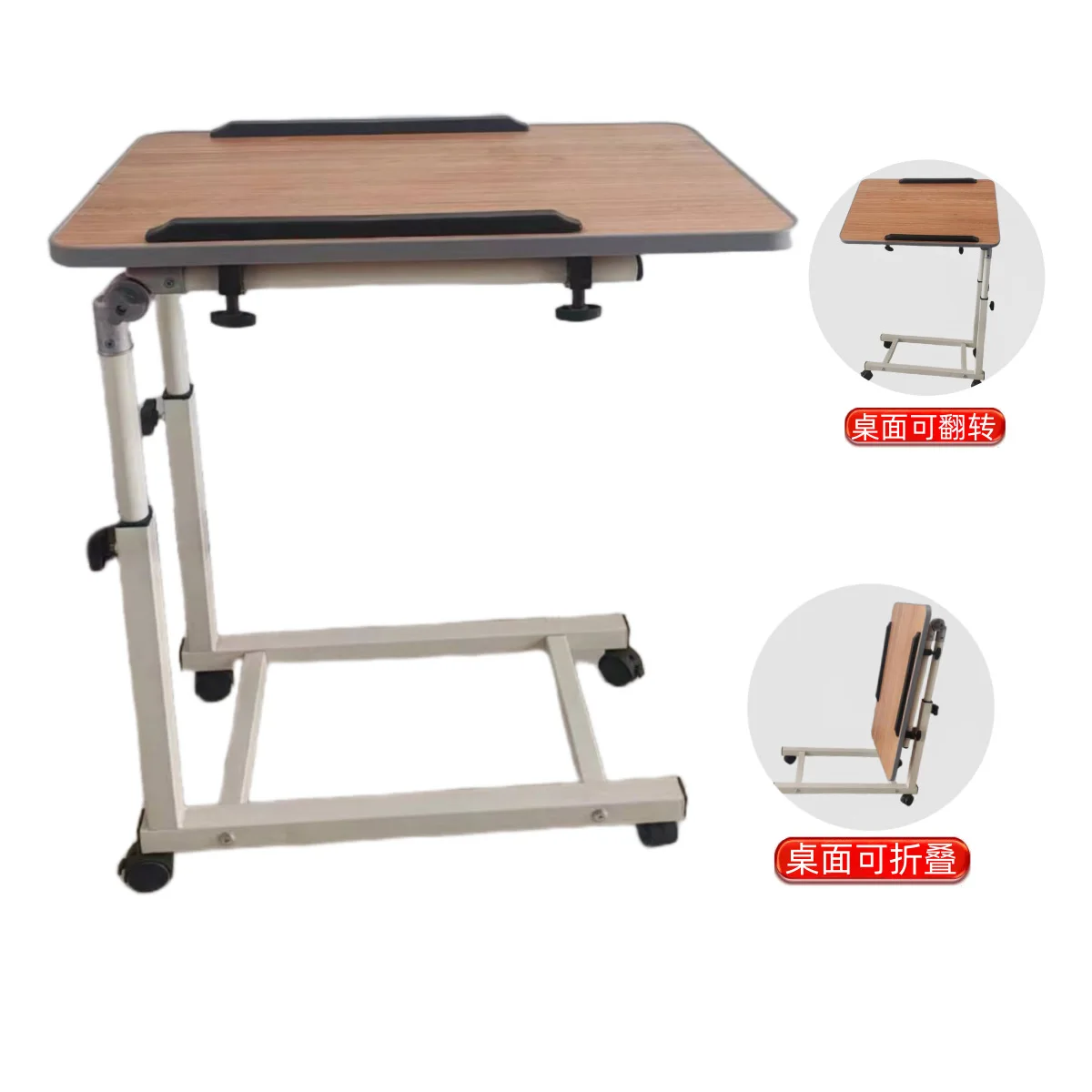 طاولة عمل متنقلة بعجلات مكتب كمبيوتر قابل للطي طاولة بجانب السرير للتمريض والرعاية المنزلية وغرفة المعيشة وطاولة سرير مريحة للمدرسة #4