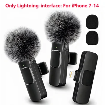 Wireless Lapel Microphone, Lightning Connector Only, mini Clip Microphone, Suitable for…