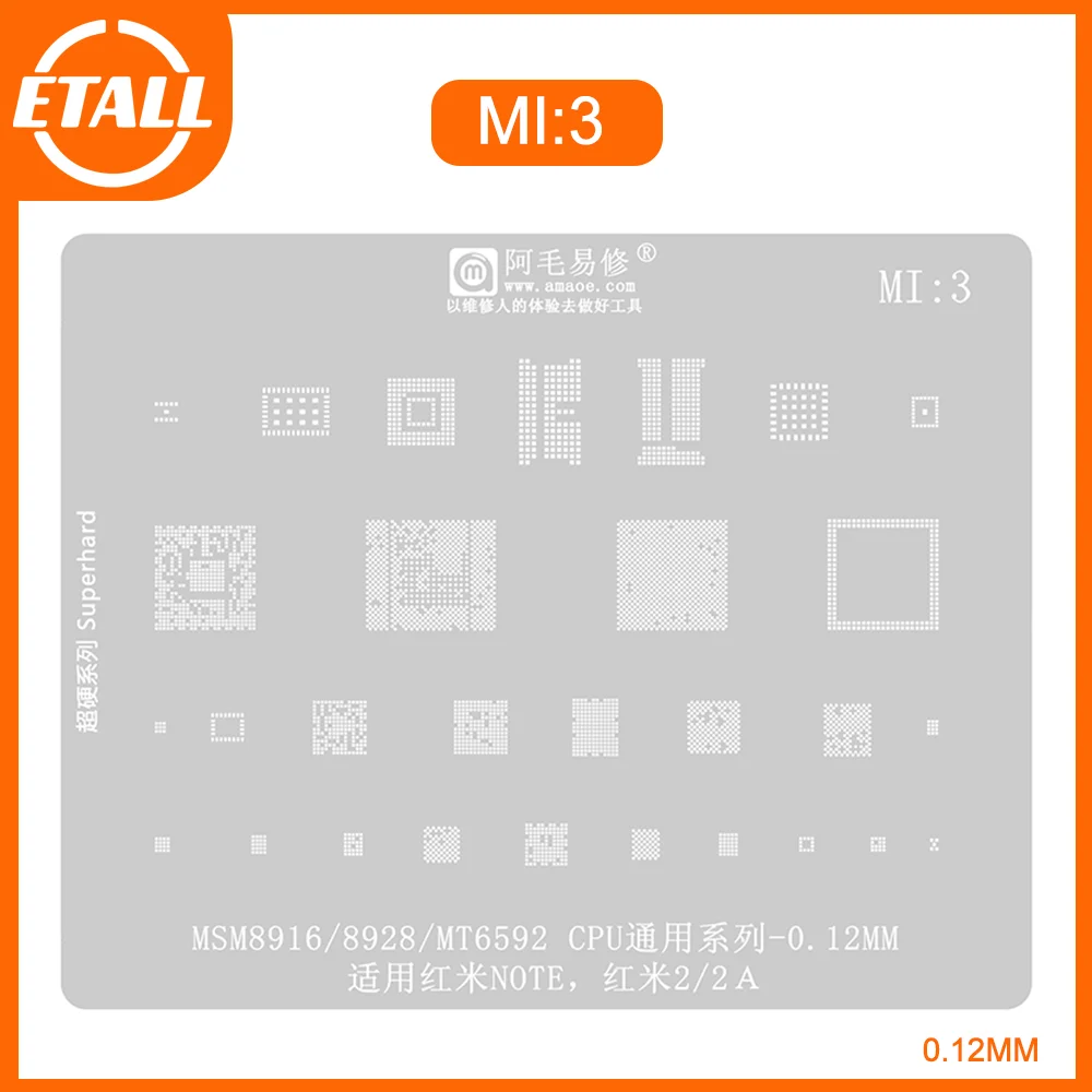 

Amaoe Mi3 BGA Reballing Stencil For Xiaomi MSM8916/8928 MT6592/8916 Redmi 2 2A Note CPU RAM POWER WIFI AUDIO IC Chip Steel Mesh