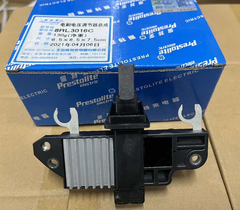 Voltage Regulator Assembly 8RL3016C Voltage Regulator Brush Holder Assembly