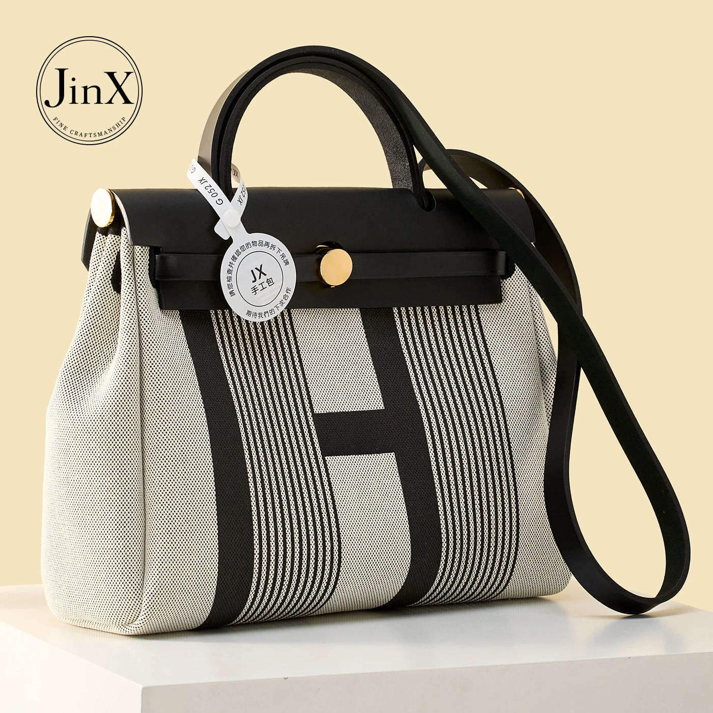 Women Vintage Canvas Shoulder Bag with Leather Trim, Trapezoid Handbag Large Capacity Casual Tote Purse for Daily Work