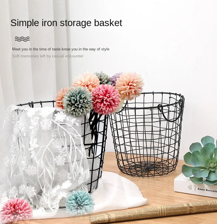 Vintage Nordic Style Woven Iron Storage Basket Tabletop Storage Basket Black Storage Basket Grid Laundry Basket Home