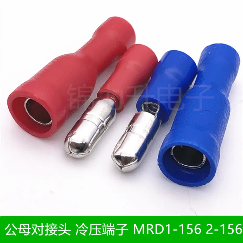 

20Pcs MRD1-156 2-156 FRD1-156 2-156 Cold-Pressed Terminal Bullet Male and Female Wire Butt Joint