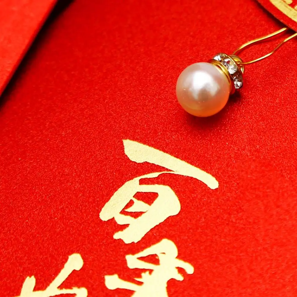 New Year's Blessing Bag ซองจดหมายสีแดง แพ็คเก็ตปีใหม่ Luck Money Bag Blessing Bag High-end Best Wishes Money Pocket