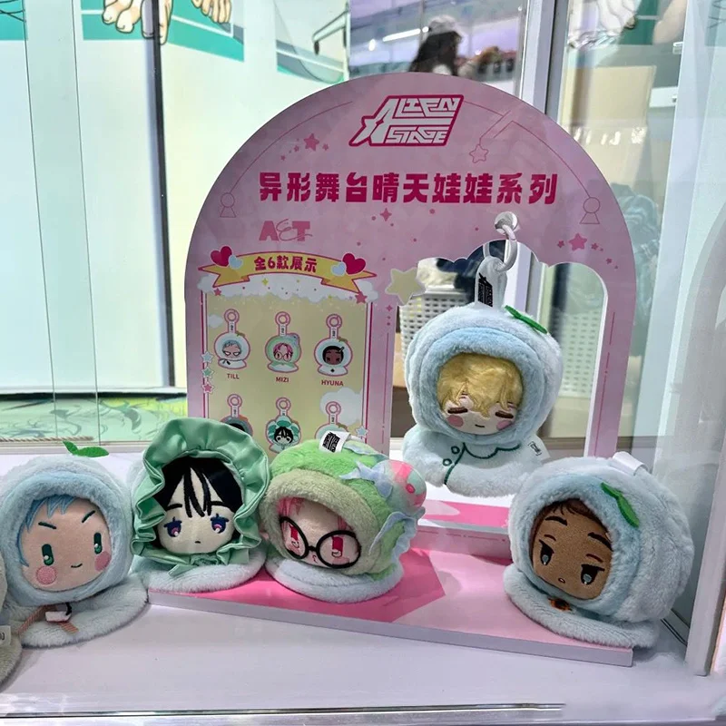 

Alien Stage Sunny Doll Series слепая коробка аниме периферийные модные игрушки милые подвески для девочек коллекционные игрушки рождественские подарки