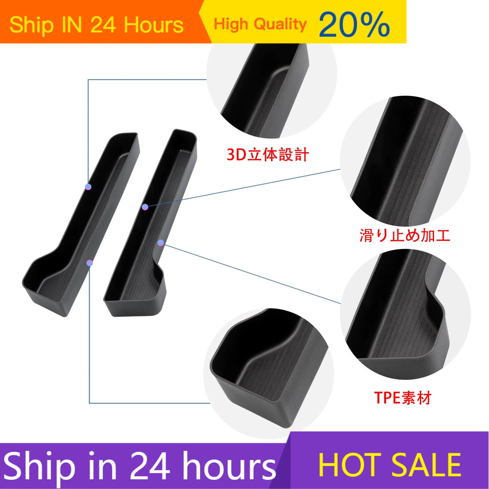 

НОВИНКА для Honda Freed 2025, ящик для хранения дверных ручек, держатель для передней двери, лоток из ТПЭ, автомобильный органайзер, контейнер для уборки, черный