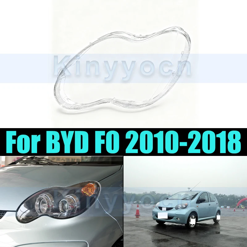 

Front Headlight Glass Cover For BYD F0 2010-2018 Front Headlight Shell Headlamp Transparent Cover Lens