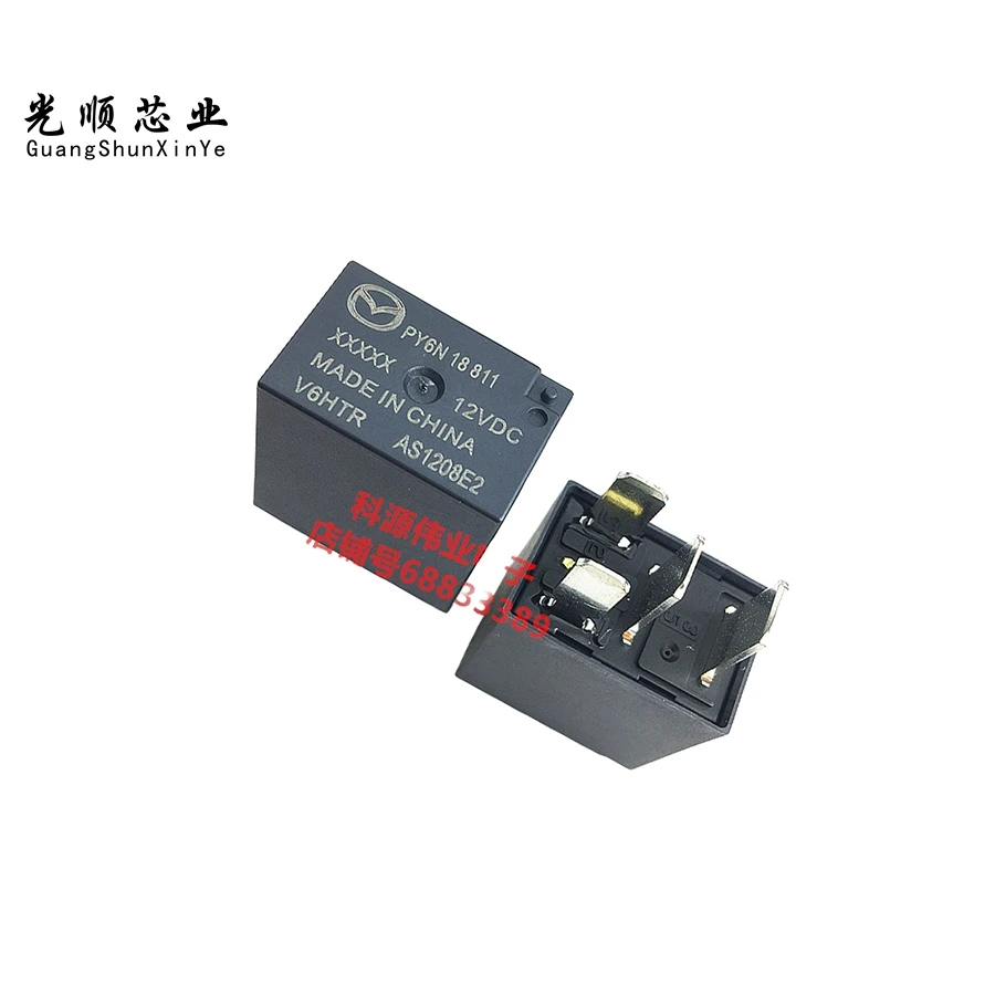 HFV6-012H-TR 12V