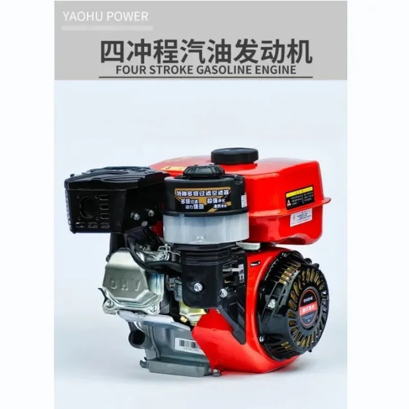 170F Yaohu Power Engine Fit Water Pump, Tiller, Sprayer, Thresher & Outboard Motor