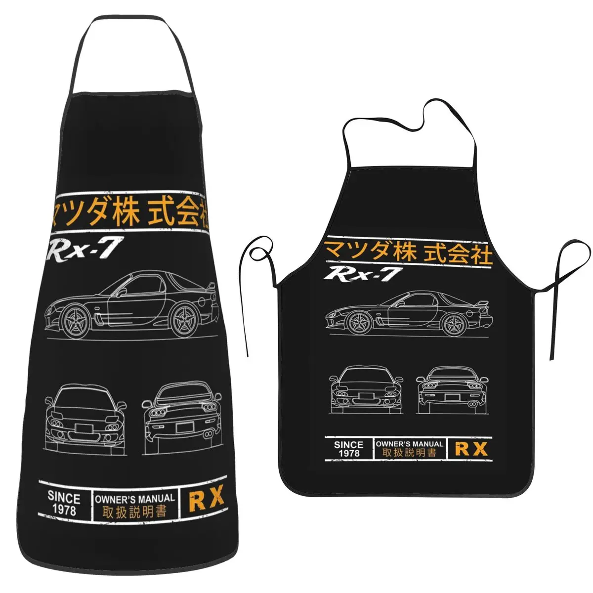 

Blueprint Of The RX7 Apron Chef Cooking Cuisine Tablier Sleeveless Bib Kitchen Cleaning Pinafore for Women Men Gardening