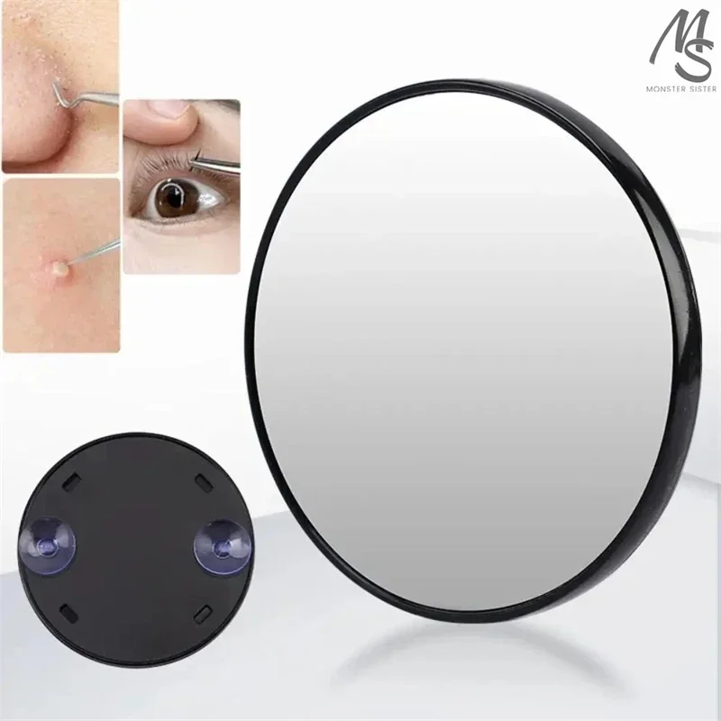 MINI 5x/10x/15x กระจกขยายบ้านดูดถ้วยรอบ Blackhead แว่นขยายคุณภาพสูงแต่งหน้ากระจก