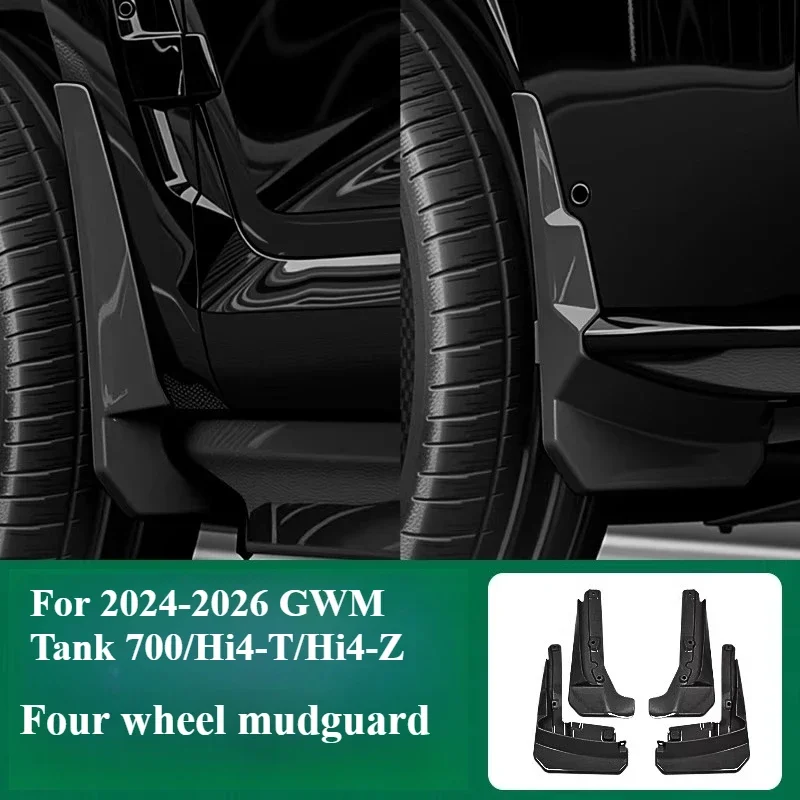 For 2024-2026 GWM Tank 700/Hi4-T/Hi4-Z Four Wheel Mudguard Anti Silt Wear-Resistant And Durable Exterior Accessories