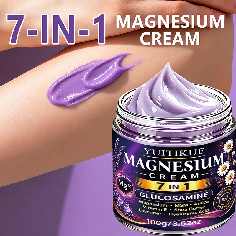 YUITIKUE 7 In 1 Magnesium Cream 100g Glucosamine MSM Arnica Lavender Vitamin E Deep Moisturizing External Body Skin Care Cream