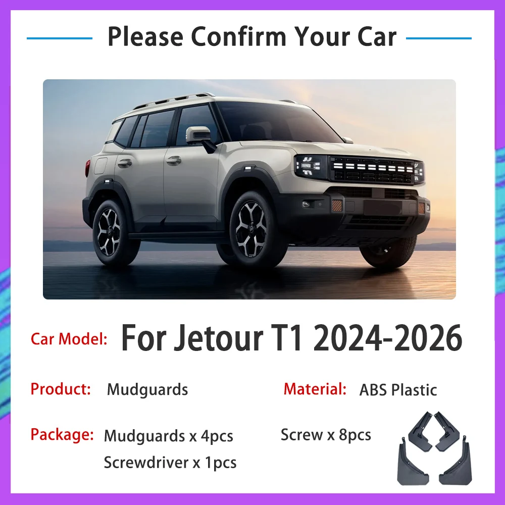 4PCS Car Mudflaps For Jetour T1 Accessories 2025 Shanhai T1 Freedom 2024 2026 Mudguards Mud Guards Splash Guards Wheel Fenders