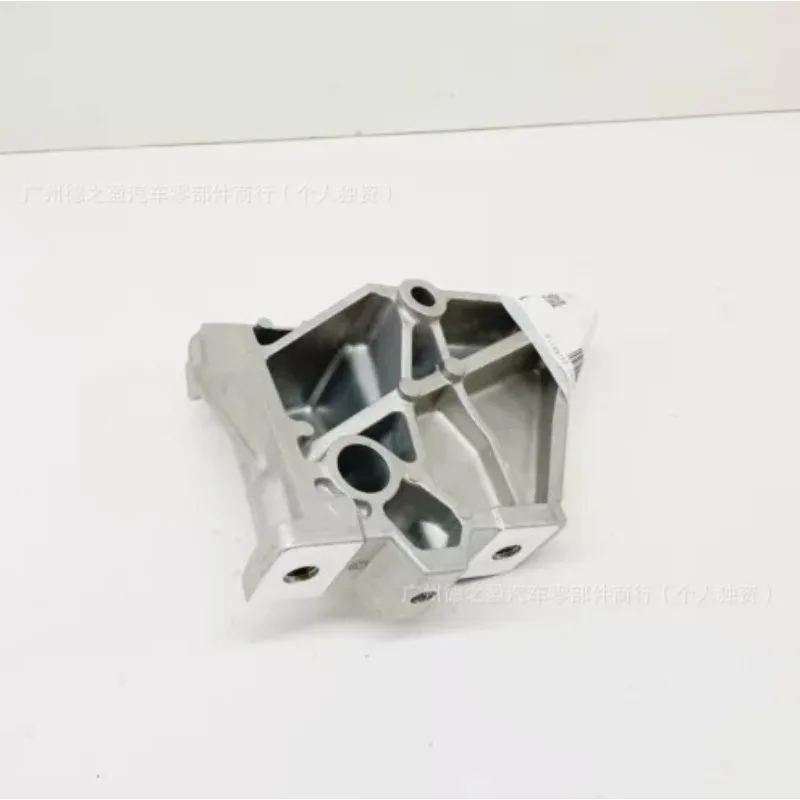 

For 1 Volkswagen, Engine Mount\ Hand 1J0199117 1J0199117P