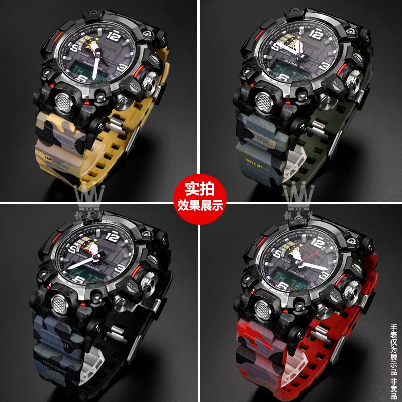 카시오 G-SHOCK 시계 밴드 빅 머드 킹 2 세대 GWG-2000 GWG-2040 GWG2000 수정 된 남성용 수지 실리콘 시계 스트랩